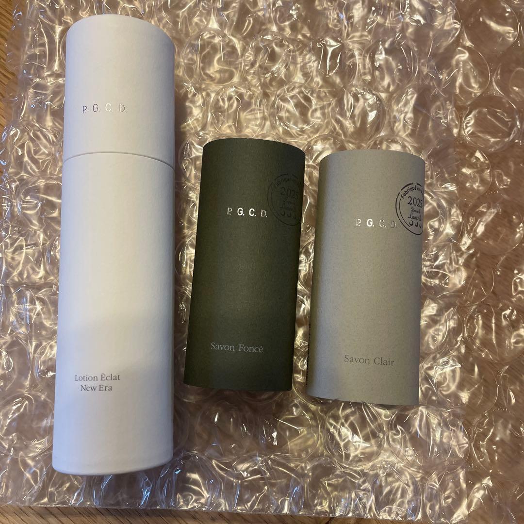 PGCD基本セットおまけ付き2025年３月