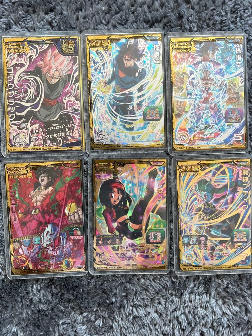 ドラゴンボールヒーローズ引退品