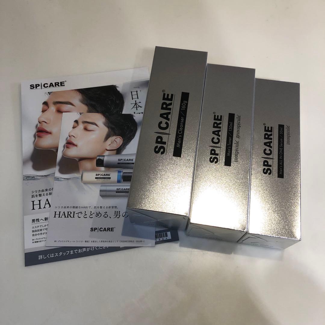SPICARE スピケア メンズ スキンケア 化粧水 美容液 クレンザー SPICARE Men's Cleanser - 【公式】SPICARE（スピケア）