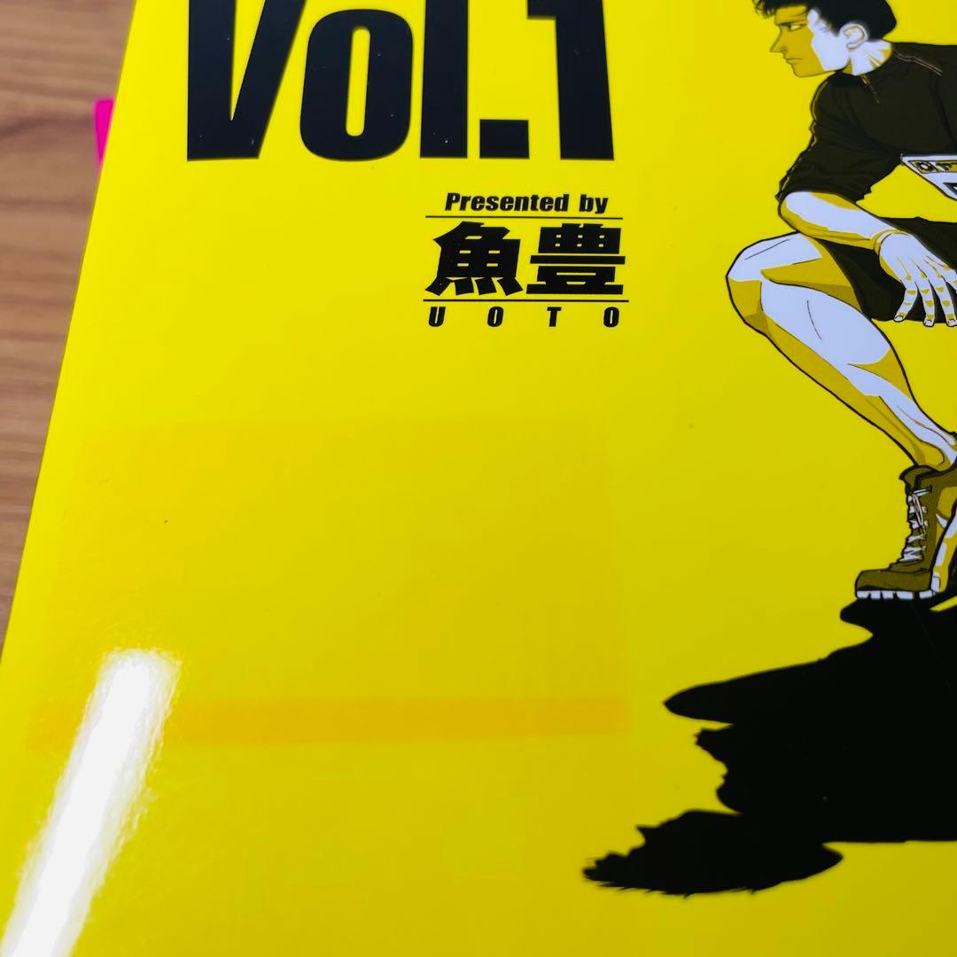 全巻初版】ひゃくえむ。Vol.1〜5巻 全巻セット 魚豊 - メルカリ