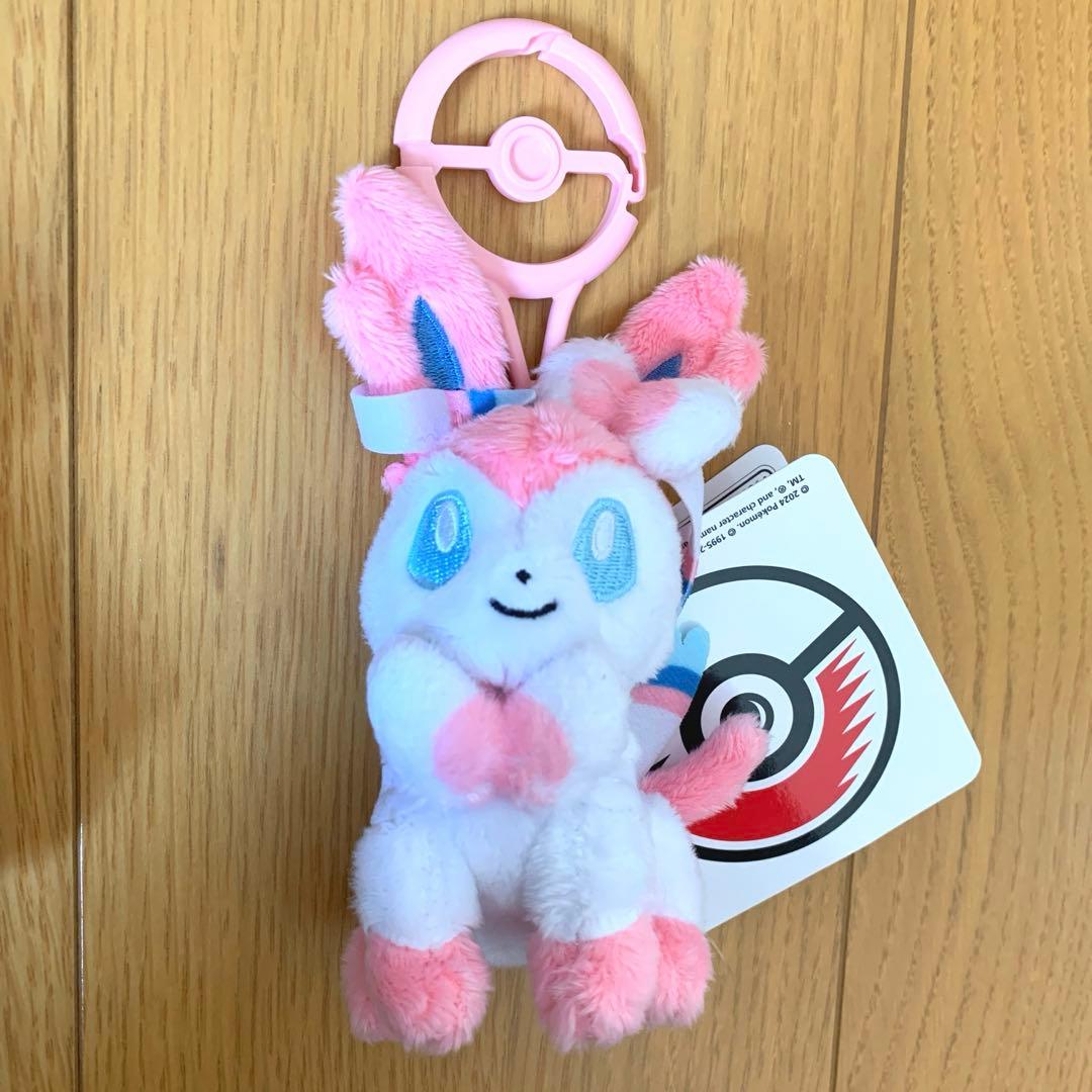 ポケモンセンターカラビナ付きマスコット ブイズ ブラッキー