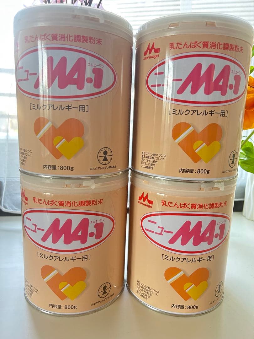 MA-1 ミルクアレルギー用 800g 4缶セット - メルカリ