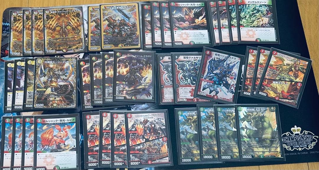 【最安値】リースボルシャック　デュエルマスターズ デュエマ リースボルシャック デッキ デッキ紹介】捲って爆発