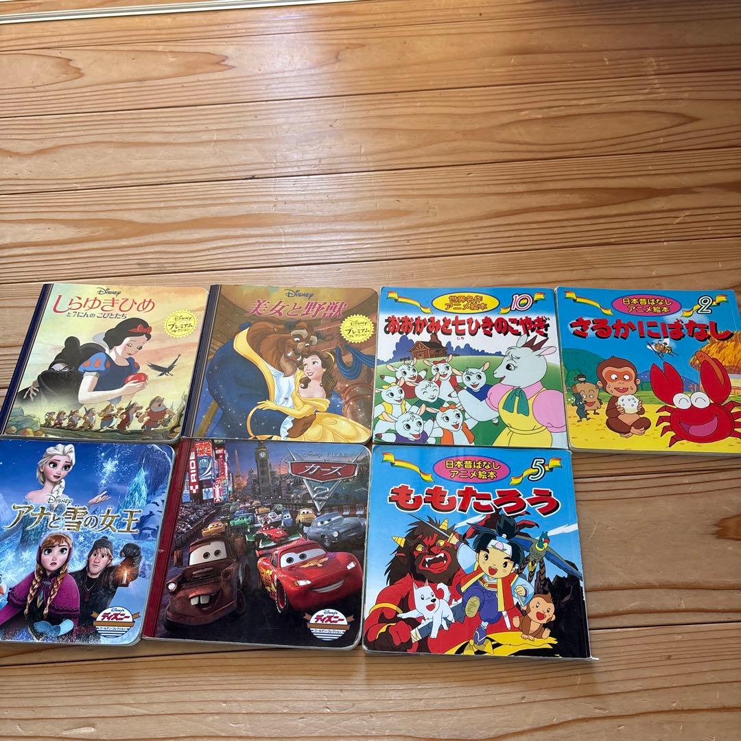絵本7冊セット ディズニー 4冊、昔話3冊 - メルカリ
