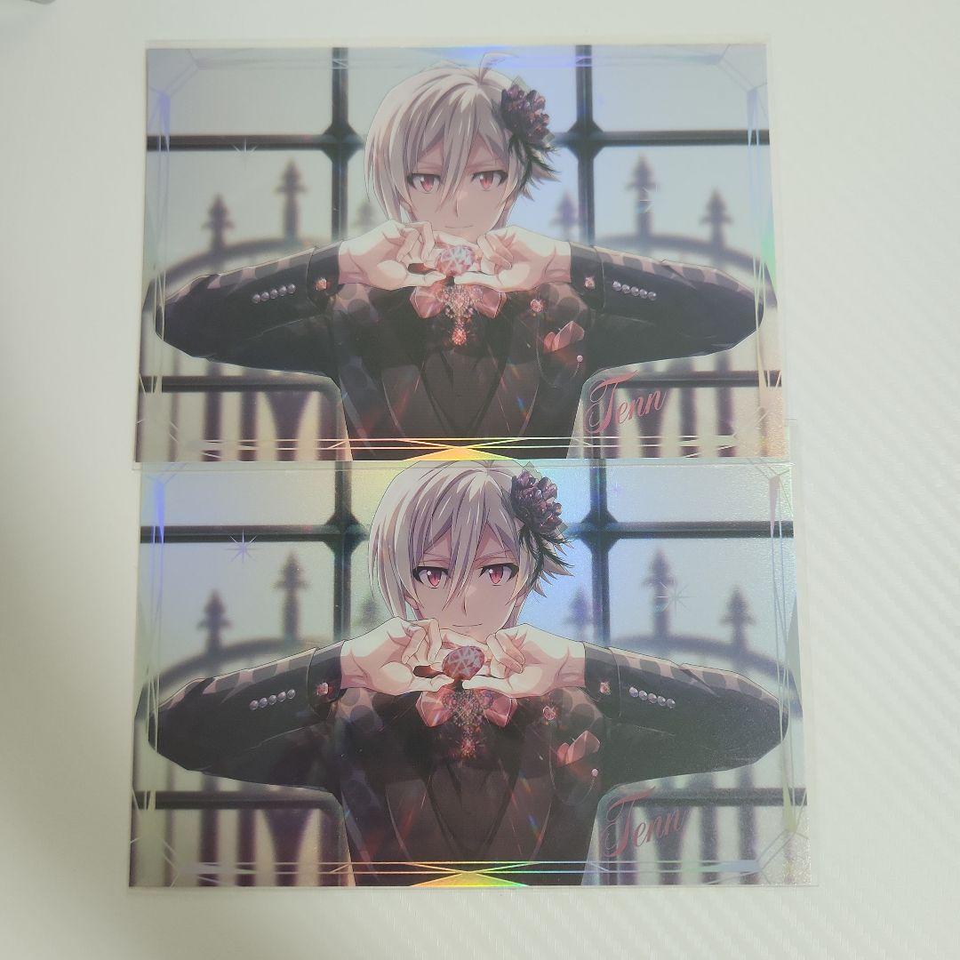 アイドリッシュセブン 九条天 ポストカード La Stiara ラスティアラ