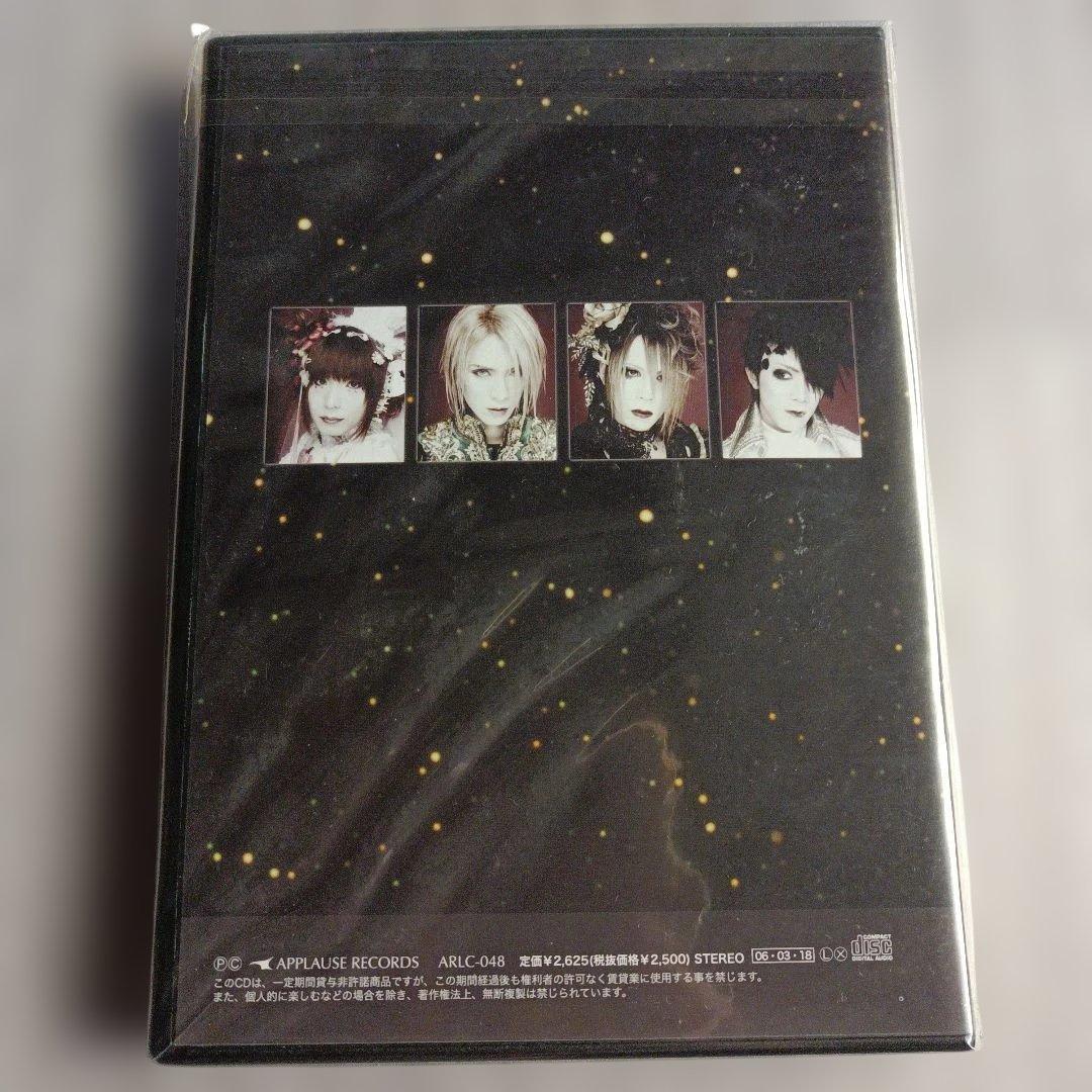 未開封☆LAREINE★Winter Romantic/KAMIJO/Ｖ系