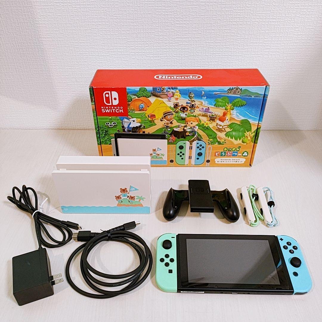 Switch　あつまれどうぶつの森デザイン Amazon.co.jp: 【整備済み品】 任天堂 Nintendo Switch あつまれ
