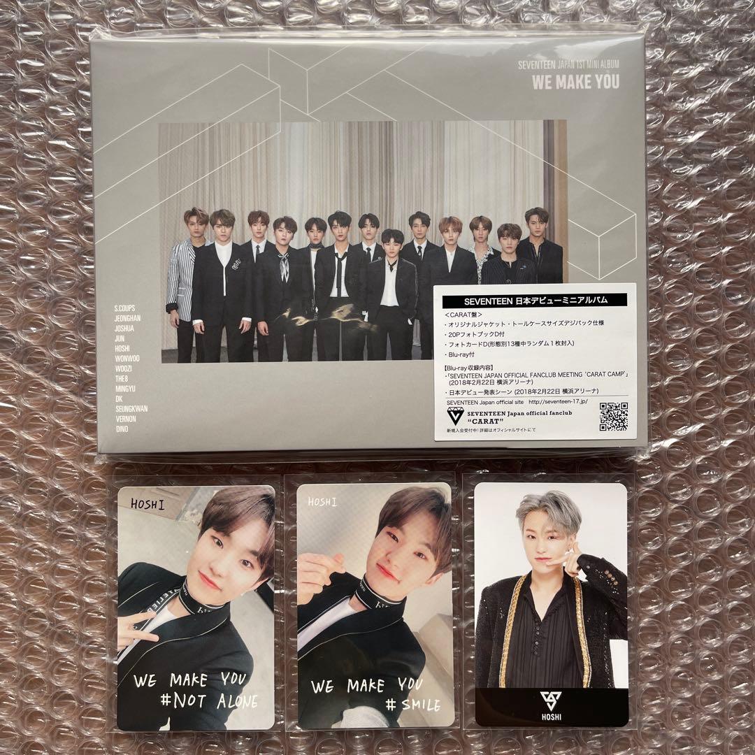 SEVENTEEN ◎ ホシ WE MAKE YOU トレカ CARAT盤 - メルカリ