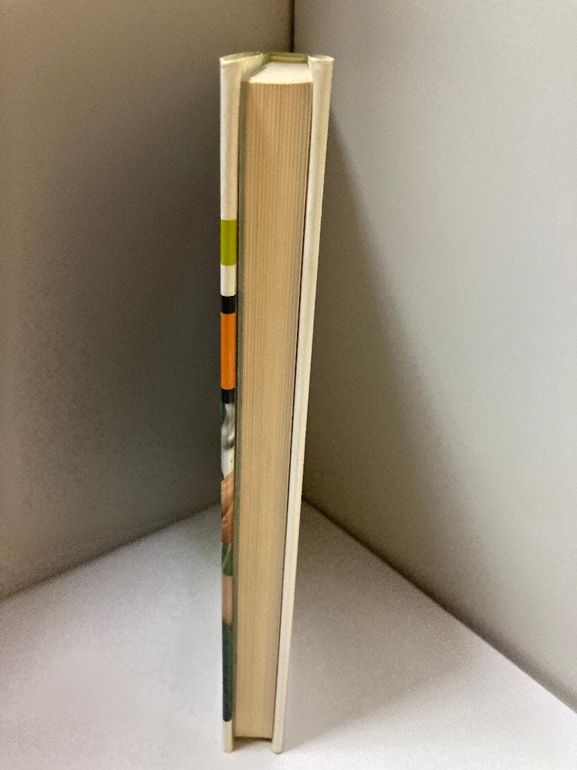 原色 生理障害の診断法―野菜・果樹・花・作物 和彦, 渡辺 - 趣味