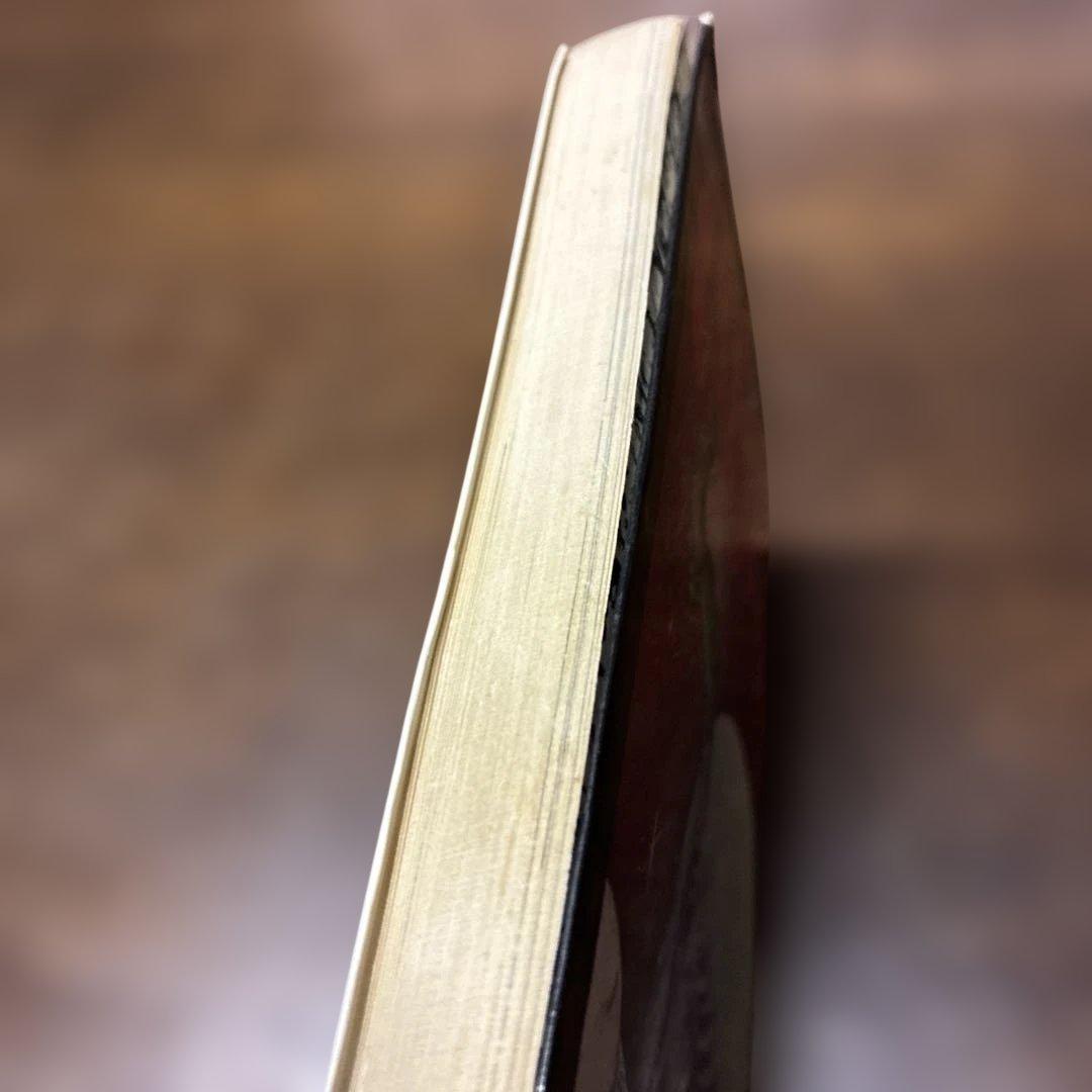 ち*ん様 劇レア本　いけにえ まちだ昌之 ひばり書房