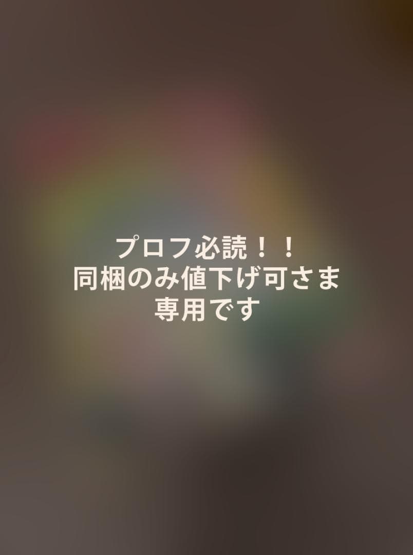週刊少年ジャンプ 1999年 No.43 ナルト 新連載号 週刊少年ジャンプ 1999年43号※NARUTO 新連載 岸本斉史※ヒカルの碁
