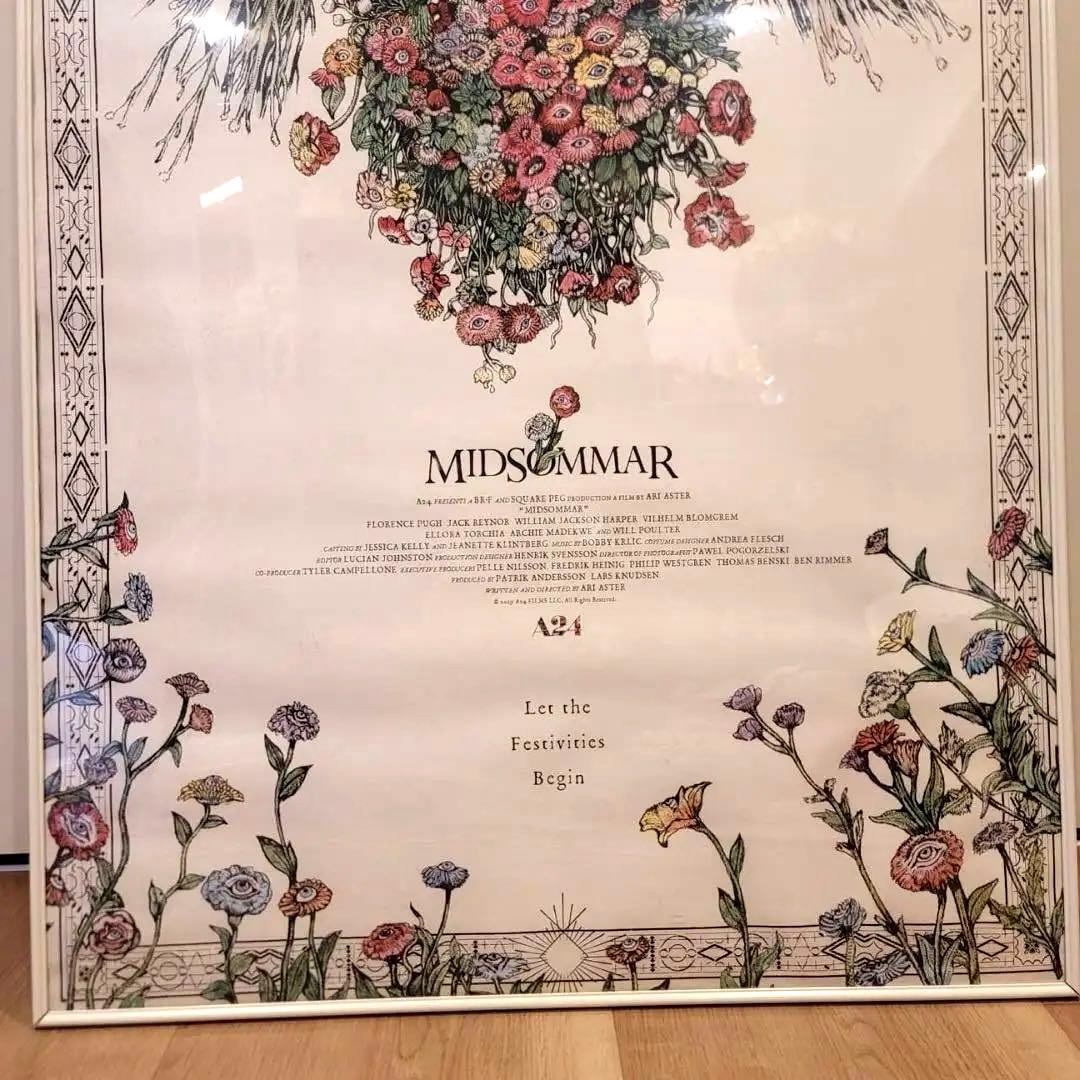 希少 入手困難 ミッドサマー MIDSOMMAR ヒグチユウコ B1ポスター額付