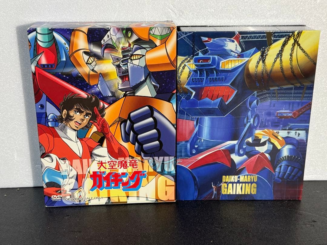 大空魔竜ガイキング DVD BOX 初回限定　解説書　ボーナスCD付　7枚組完品 Amazon.co.jp: 大空魔竜ガイキング DVD-BOX【初回生産限定】 : 神谷明