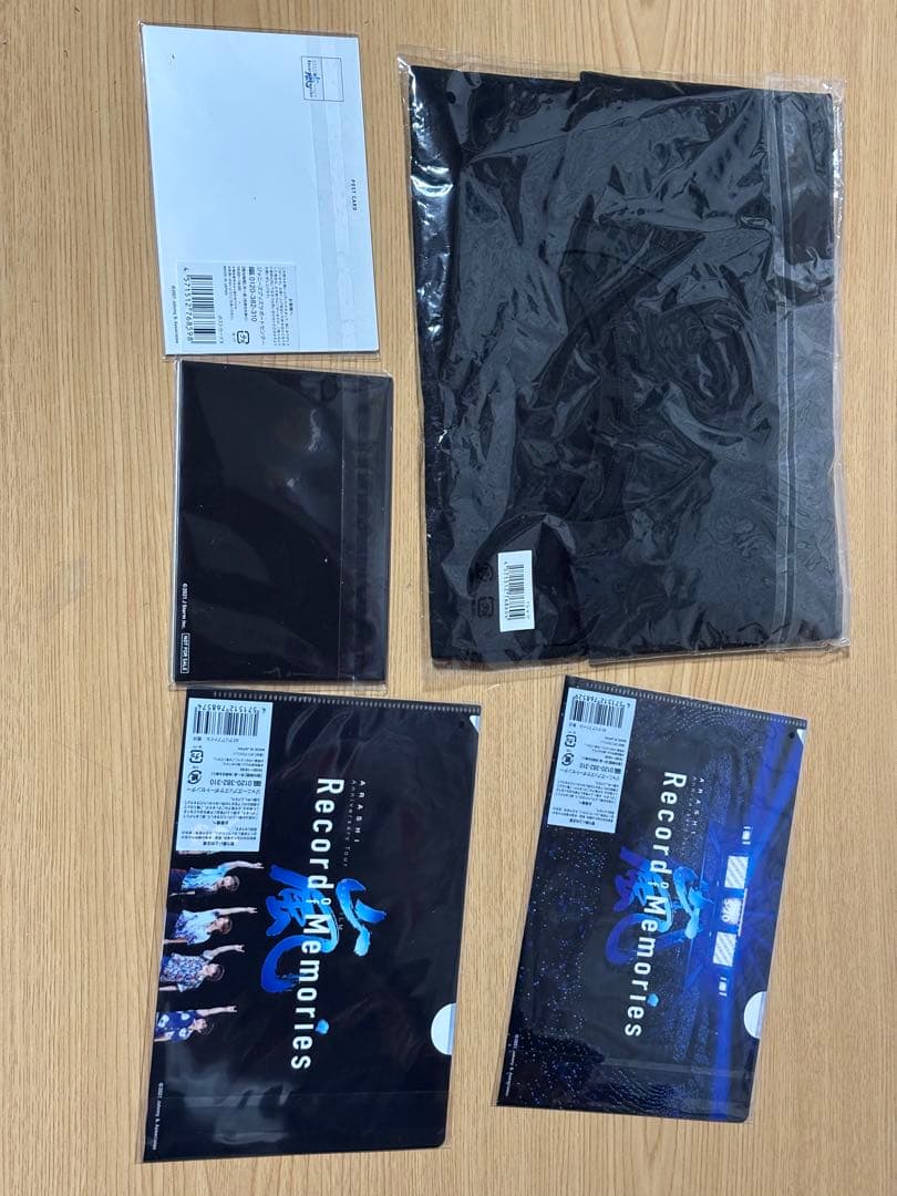 嵐を旅する展覧会 グッズセット Amazon.co.jp: ARASHI EXHIBITION