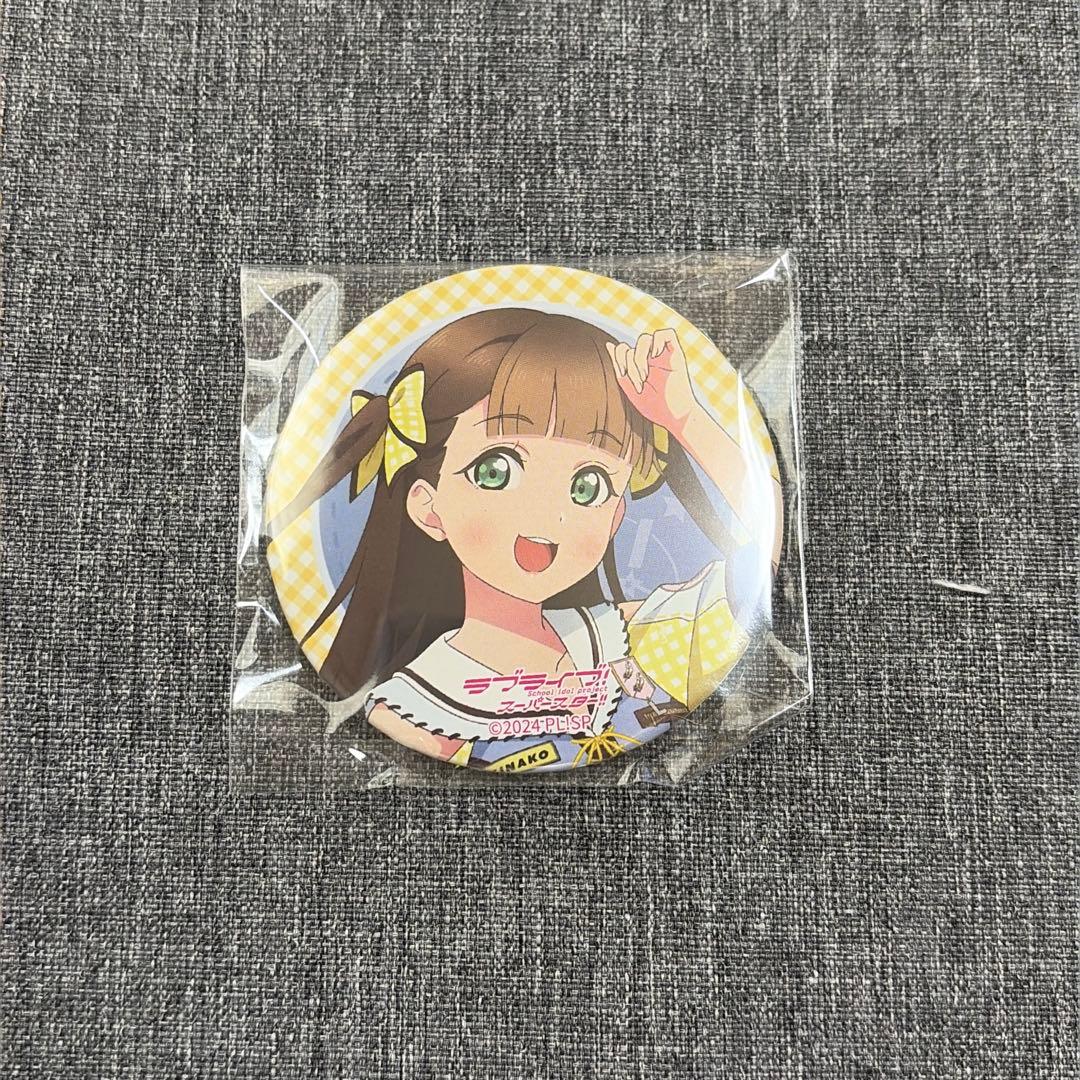 Liella! 7th ガチャ ガシャ 缶バッジ 桜小路きな子 - メルカリ