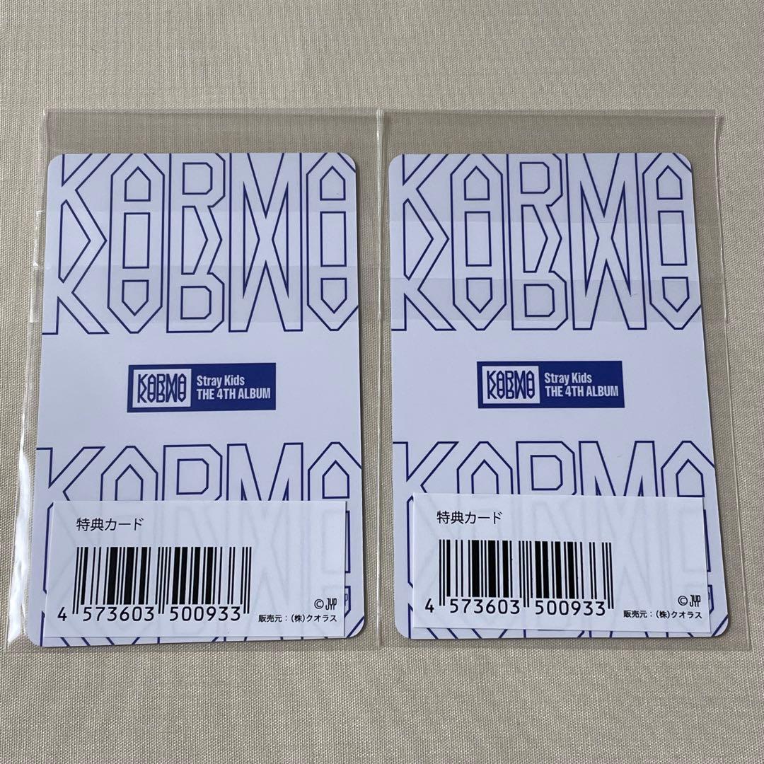 即購入可】KARMA JYP JAPAN 特典 トレカ セット リノ ハン - メルカリ