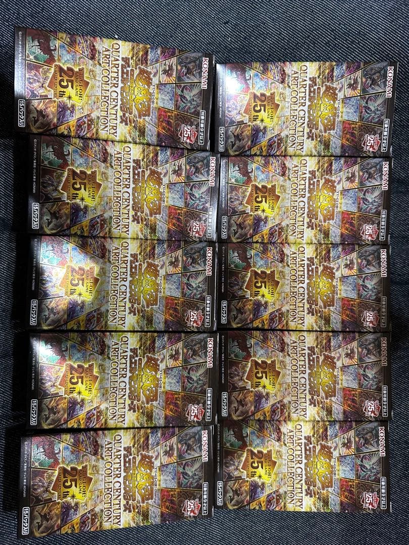 遊戯王アートコレクション10BOX