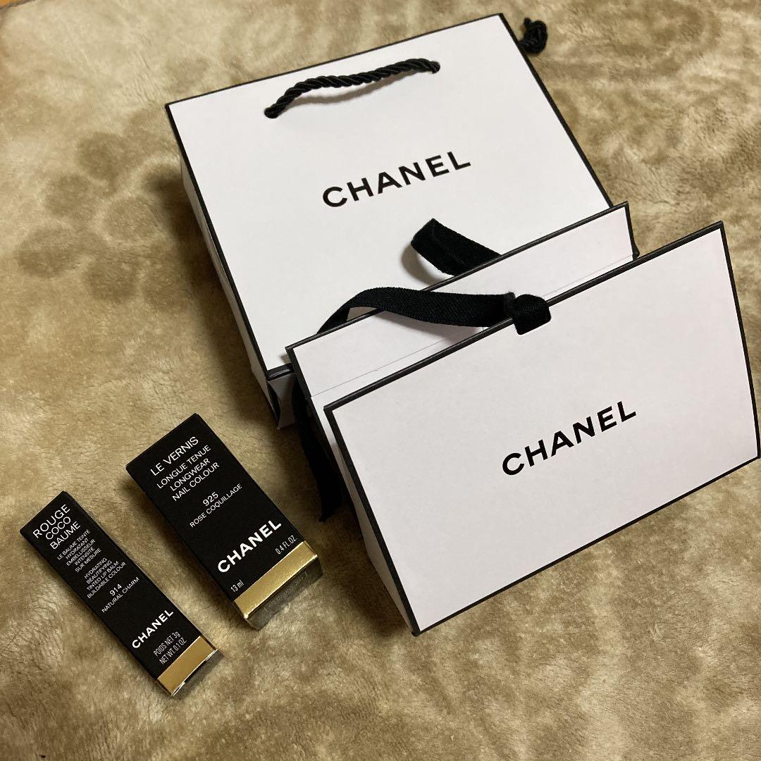 新品2つセット　シャネル ヴェルニ ロング、ナチュラルチャーム 2022年一番使ったネイルはコレ！【シャネル】ヴェルニロングトゥニュ
