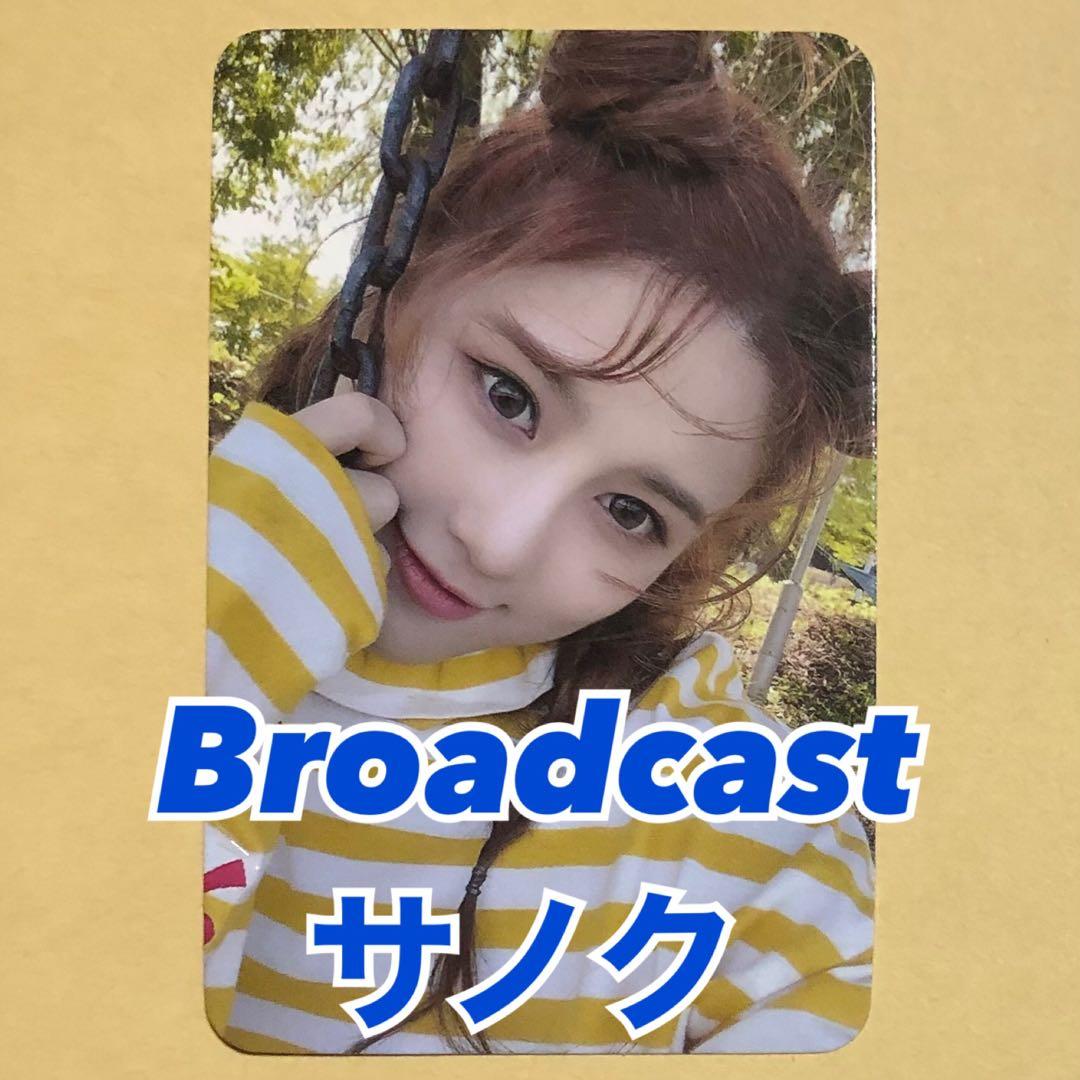 NATURE LIMBO! ハル はる HARU サノク トレカ NATURE LIMBO! ハル はる HARU サノク トレカ - メルカリ