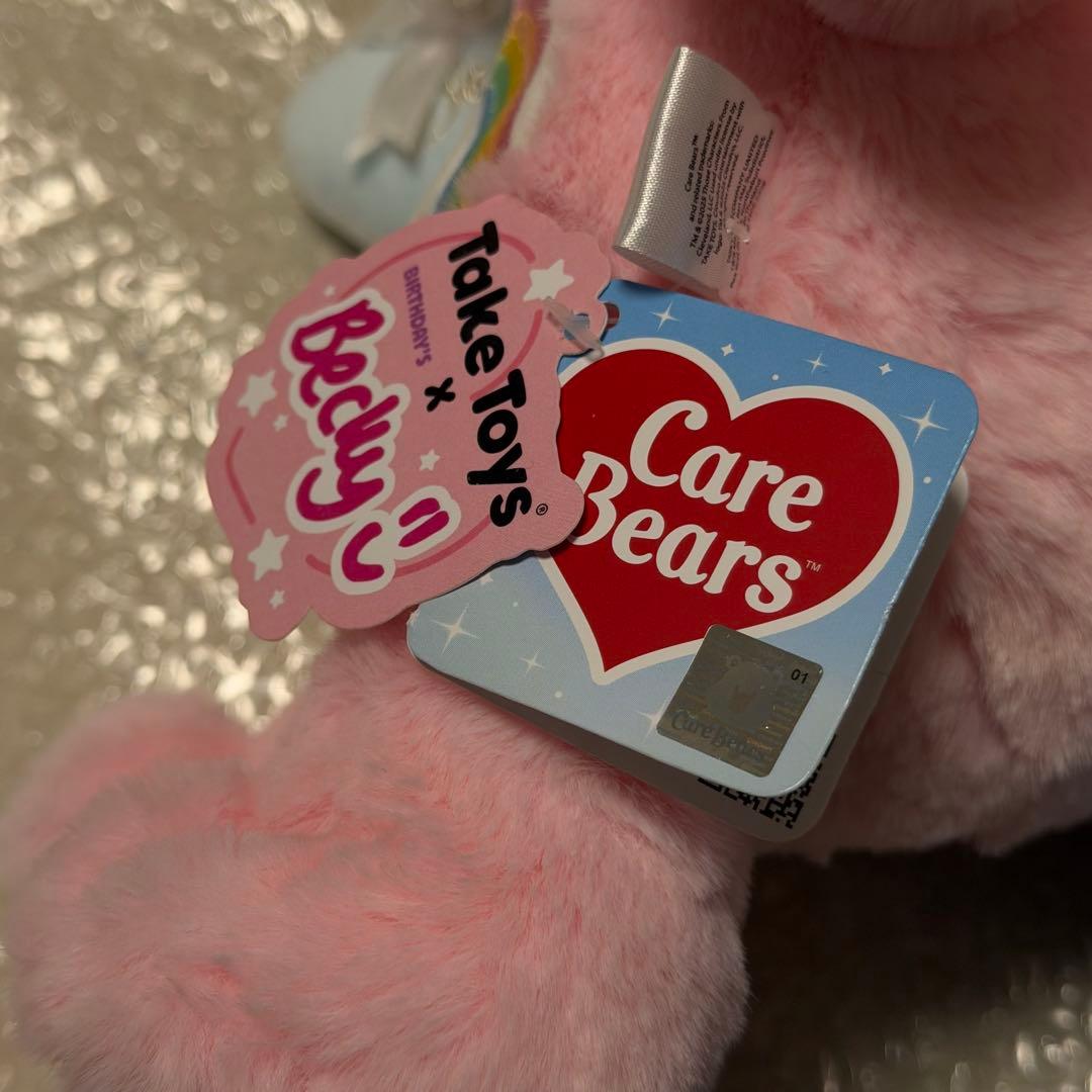 Becky's Birthday ケアベア 25cm ぬいぐるみ セット - メルカリ