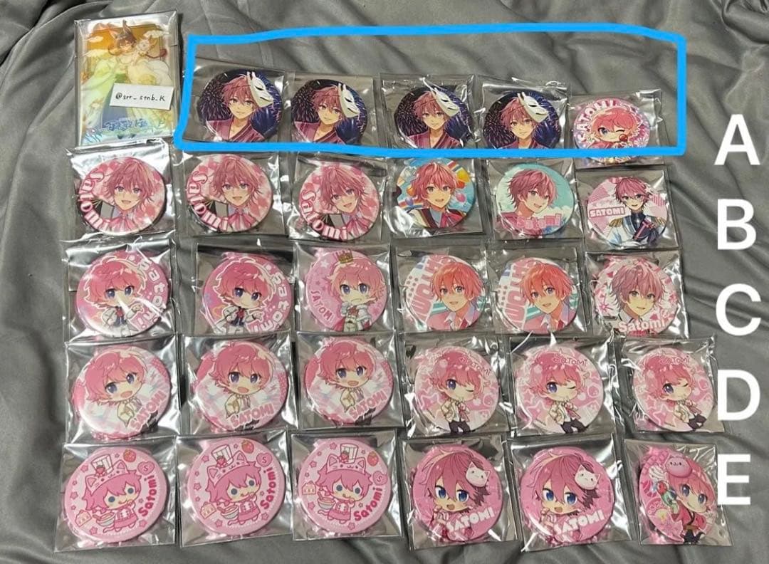すとぷり缶バッジ すとぷり】「2022 Spring オフィシャルグッズ」全アイテム初公開
