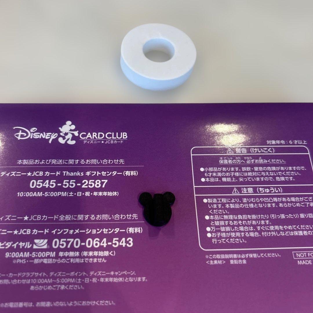 塔の上のラプンツェル ピンバッジ - メルカリ