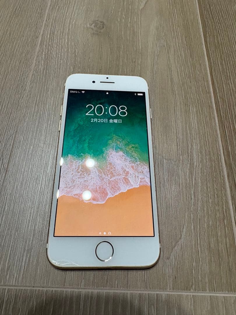iPhone7 32GB ゴールド SIMロック解除済 - メルカリ