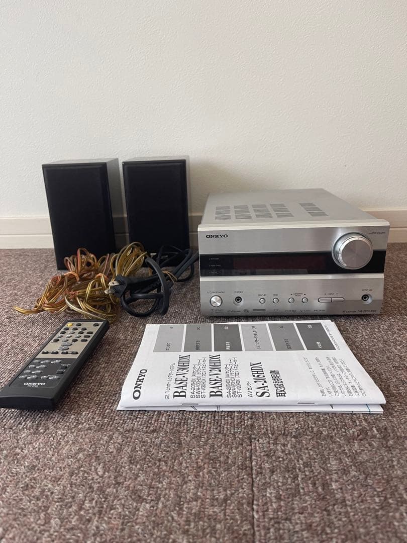 ONKYO 5.1ch対応 最大出力30W×5 シルバーSA-205HDX(S) Amazon.co.jp: ONKYO AVセンター 5.1ch対応 最大出力30W×5 シルバー SA
