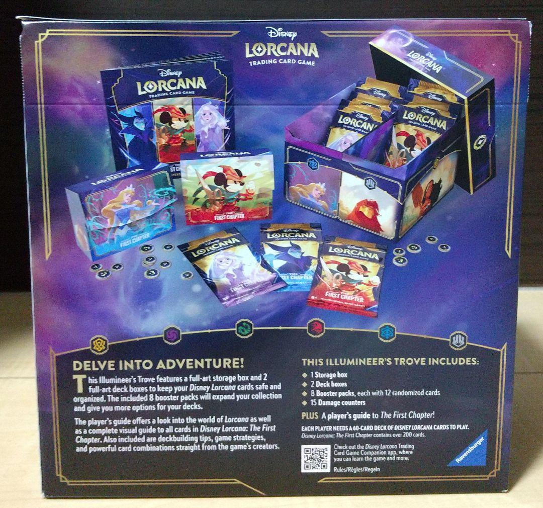 LORCANA（ロルカナ） 第1弾 ILLUMINEER'S TROVE - メルカリ