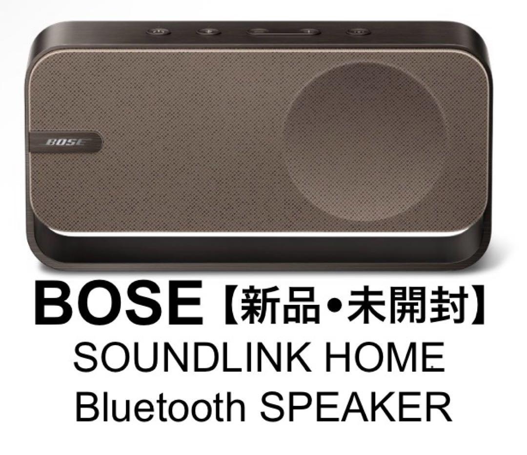 新品　BOSE SOUNDLINK  Bluetooth SPEAKER Amazon.com: Bose SoundLink Max Bluetooth Speaker - Portable