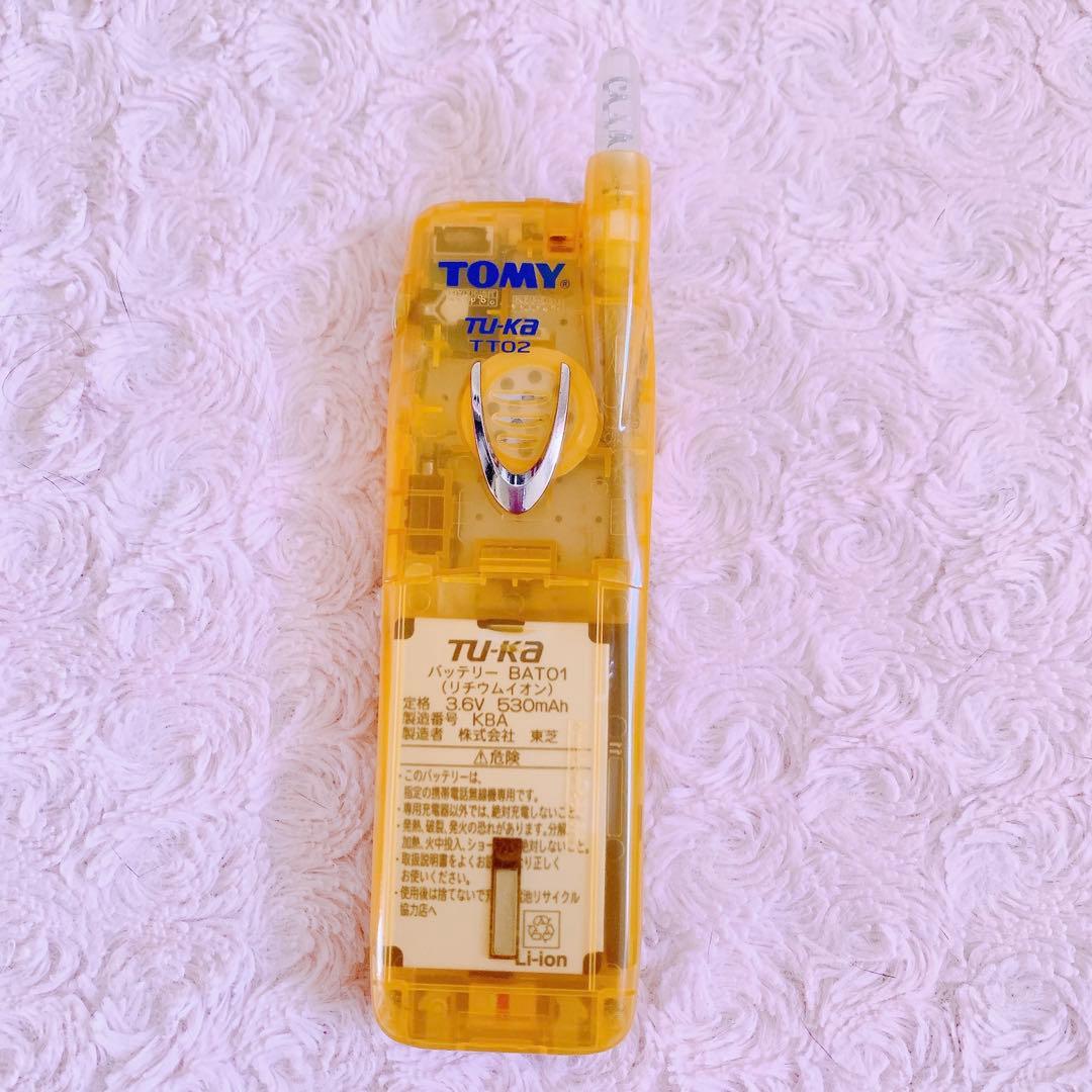 ⭐︎超希少⭐︎ TU-KA タカラトミー スケルトン ガラケー 平成レトロ