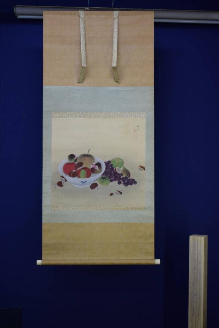 真作/春羊/果物図/絹表装/横物/布袋屋掛軸HH-688 - メルカリ