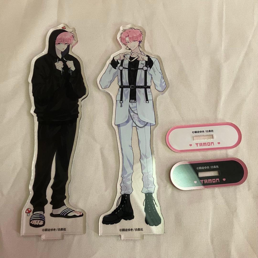 多聞くん今どっち！？ 3巻アニメイト有償特典 福原多聞 アクリル