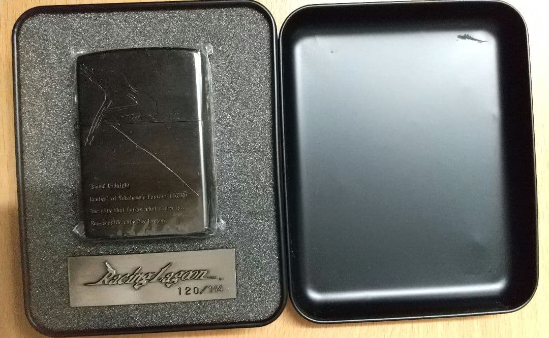 未使用】レーシングラグーン Original Zippo Lighter - メルカリ