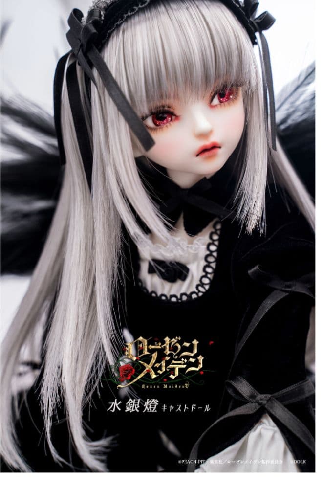 未開封新品】DOLK「ローゼンメイデン」水銀燈キャストドール - メルカリ