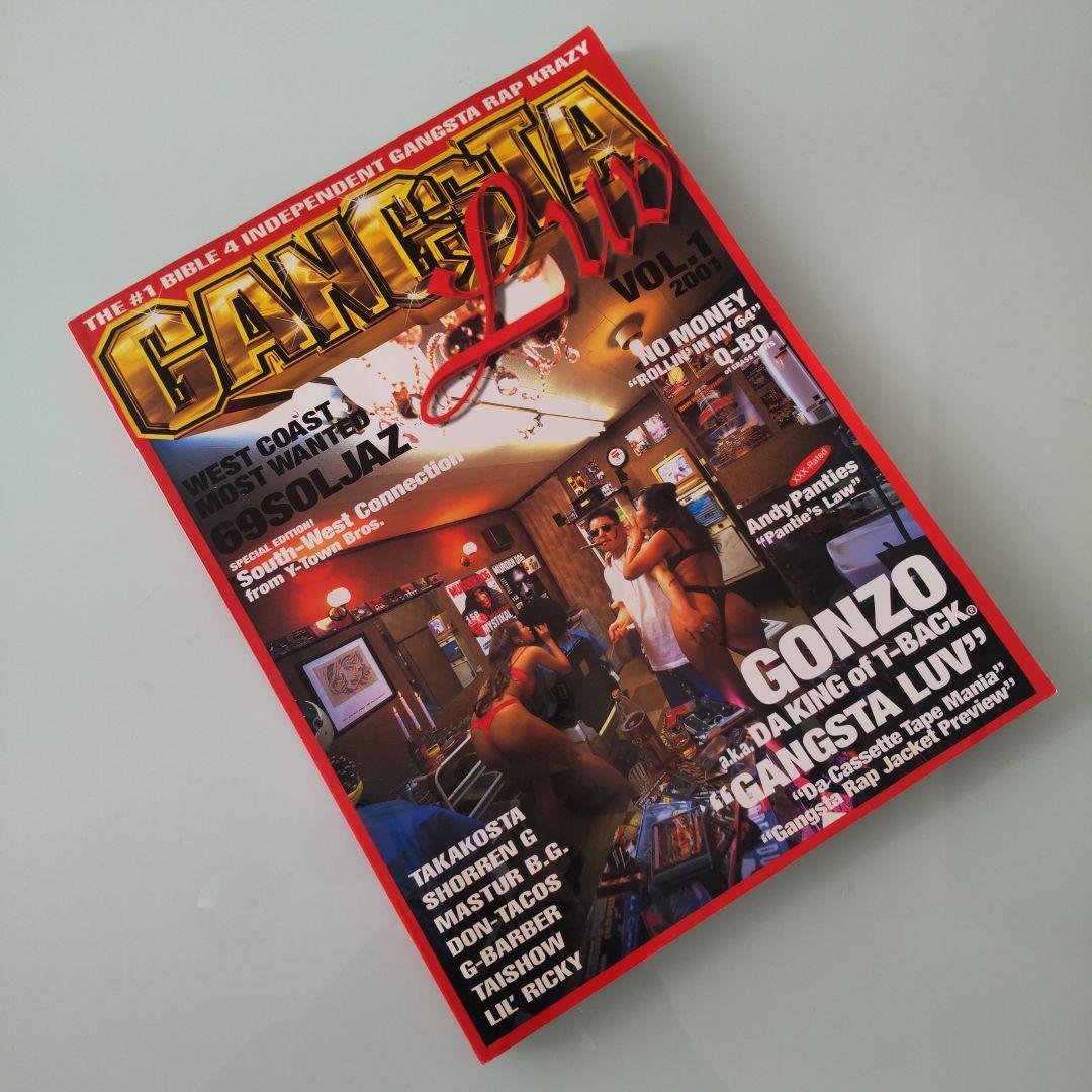 GANGSTA LUV VOL.1 ギャングスタラヴ BMR GONZOアート・デザイン・音楽