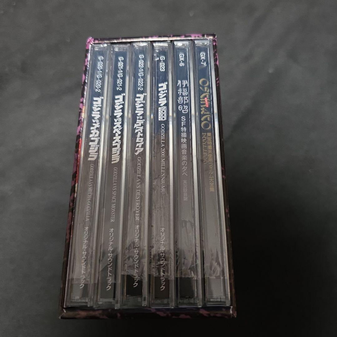 50thアニバーサリーゴジラサウンドトラックパーフェクトコレクションBOX5