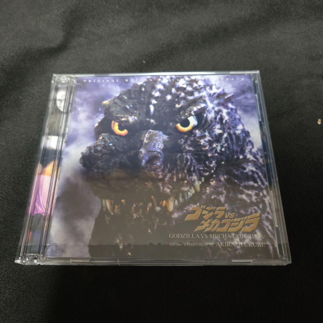 50thアニバーサリーゴジラサウンドトラックパーフェクトコレクションBOX5