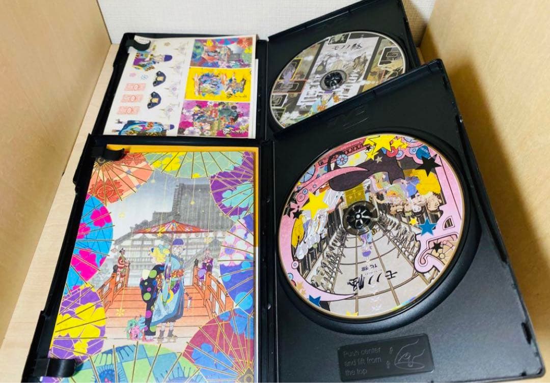 【帯付】 モノノ怪 DVD 全5巻セット 初回限定版