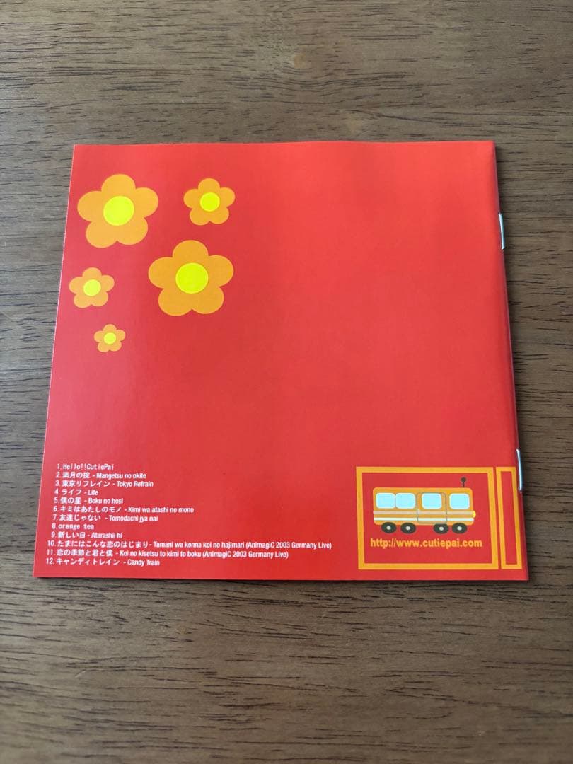 邦楽 Candy Train / Cutie Pai CD