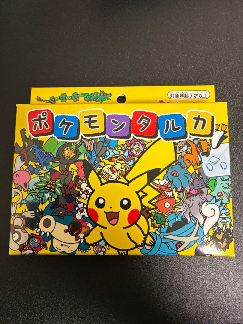 ポケモンタルカ カードセット - メルカリ