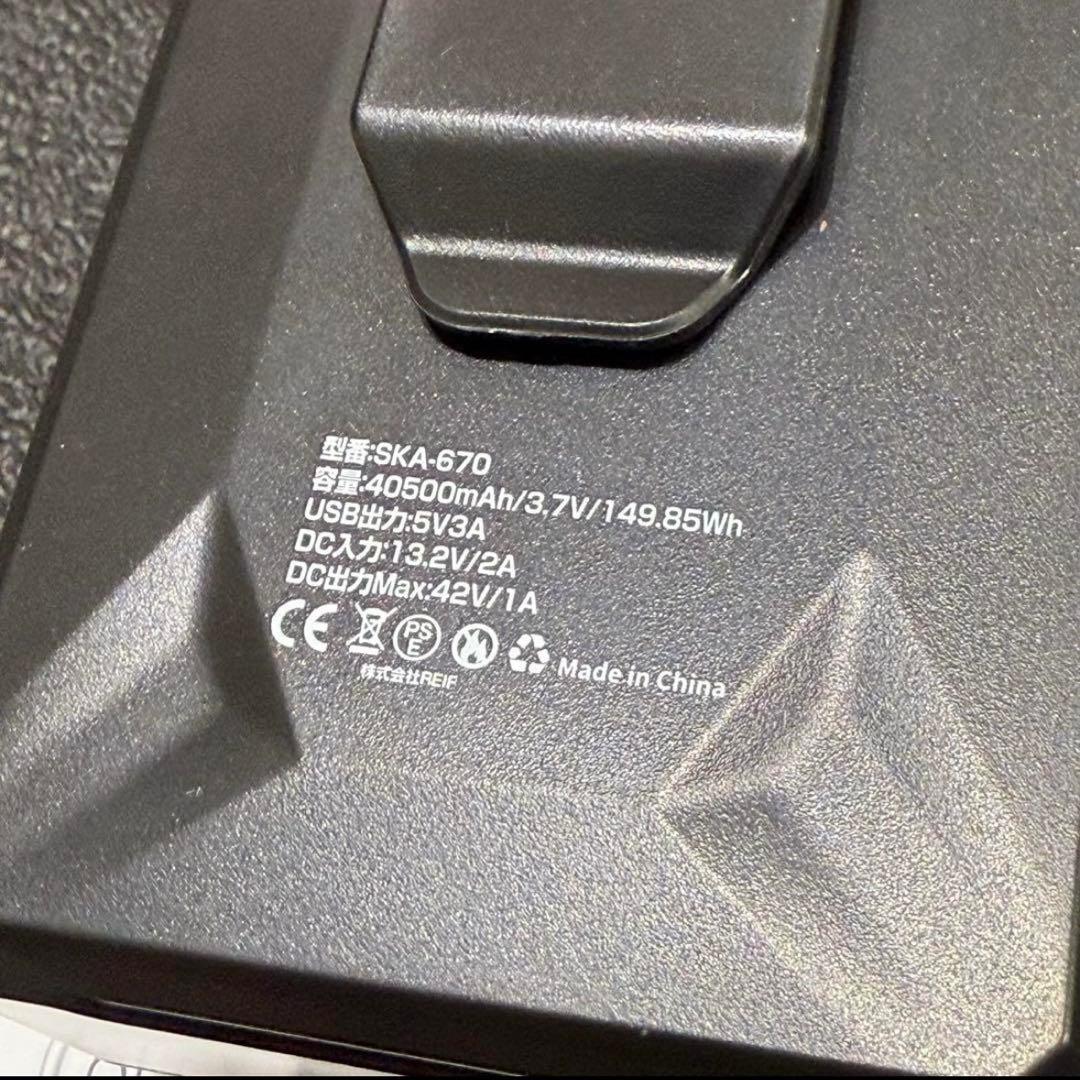 SANEOR AIRSÓAR 42Vファンバッテリーセット 1日だけ使用しました