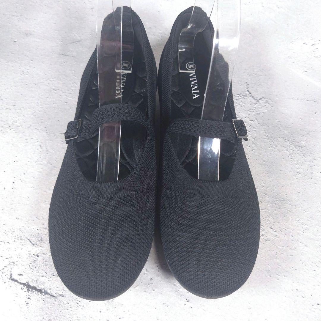 人気デザイン 未使用級 VIVAIA【39.5】フラットシューズ メリー