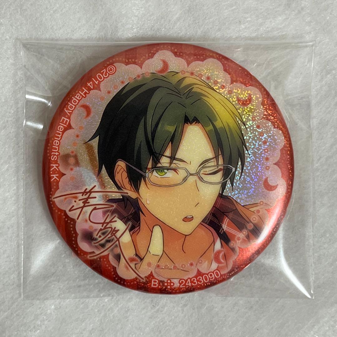 蓮巳敬人 缶バッジ 開花前 72点