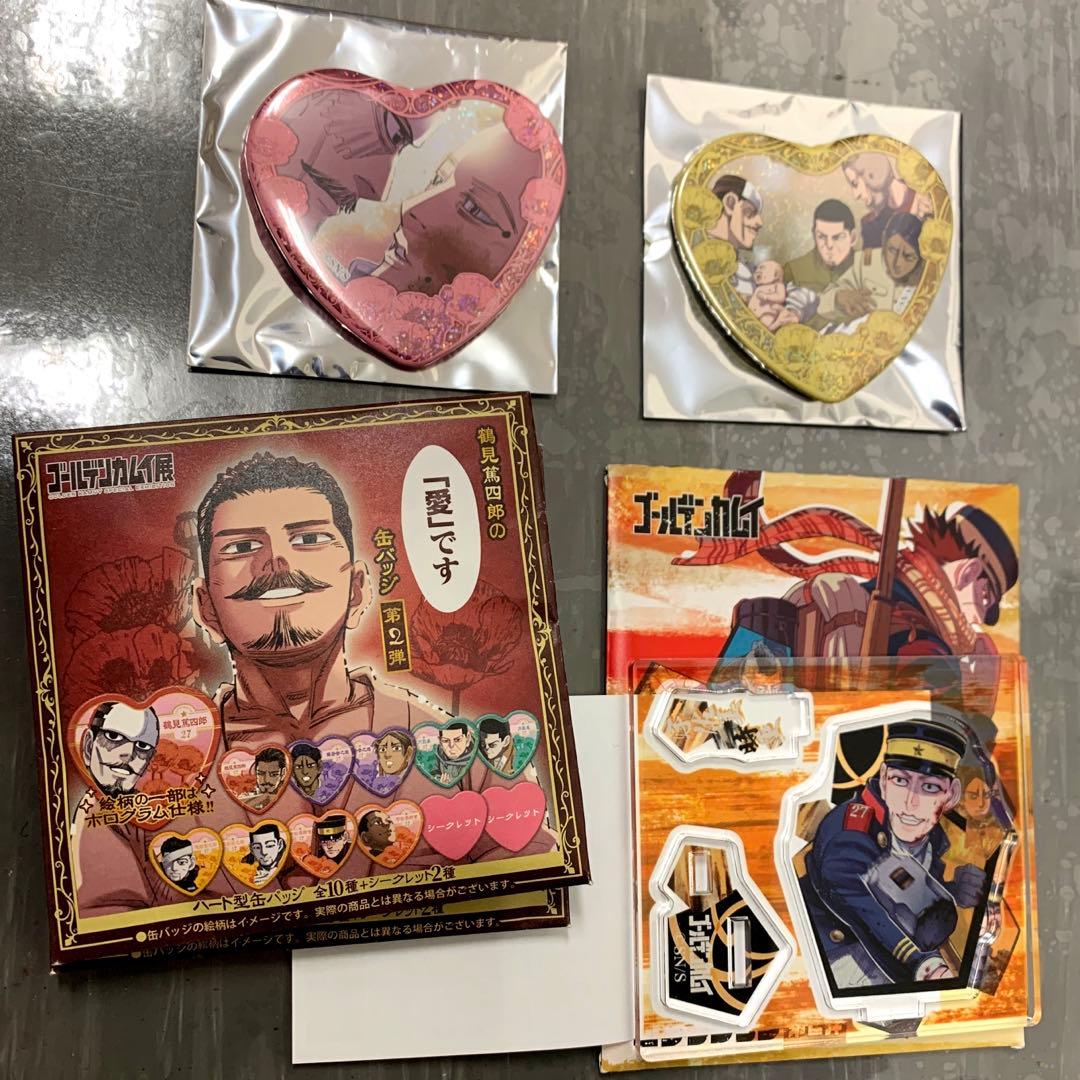 新品未使用】 ゴールデンカムイ展 宇佐美セット - メルカリ