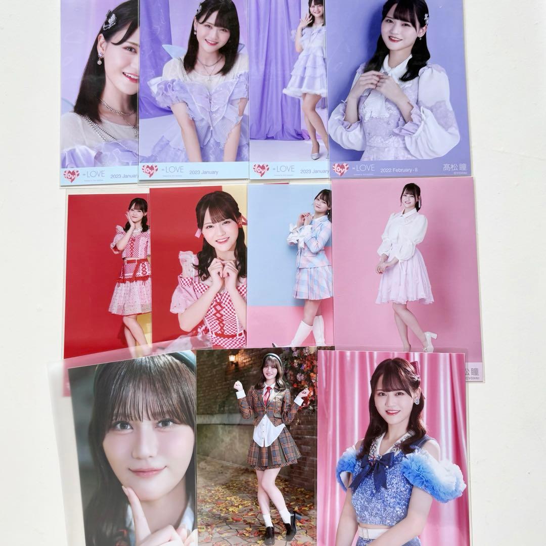 ♡ イコラブ髙松瞳ちゃん まとめ売り 直筆 生写真 ヨリ ラブソングに襲