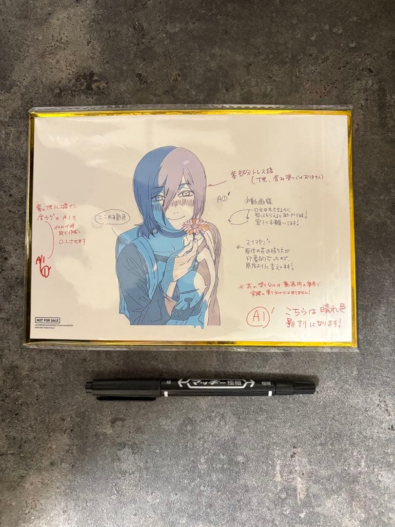 台湾 限定 劇場版 チェンソーマン レゼ編 第3週 特典 レゼ 色紙 正規