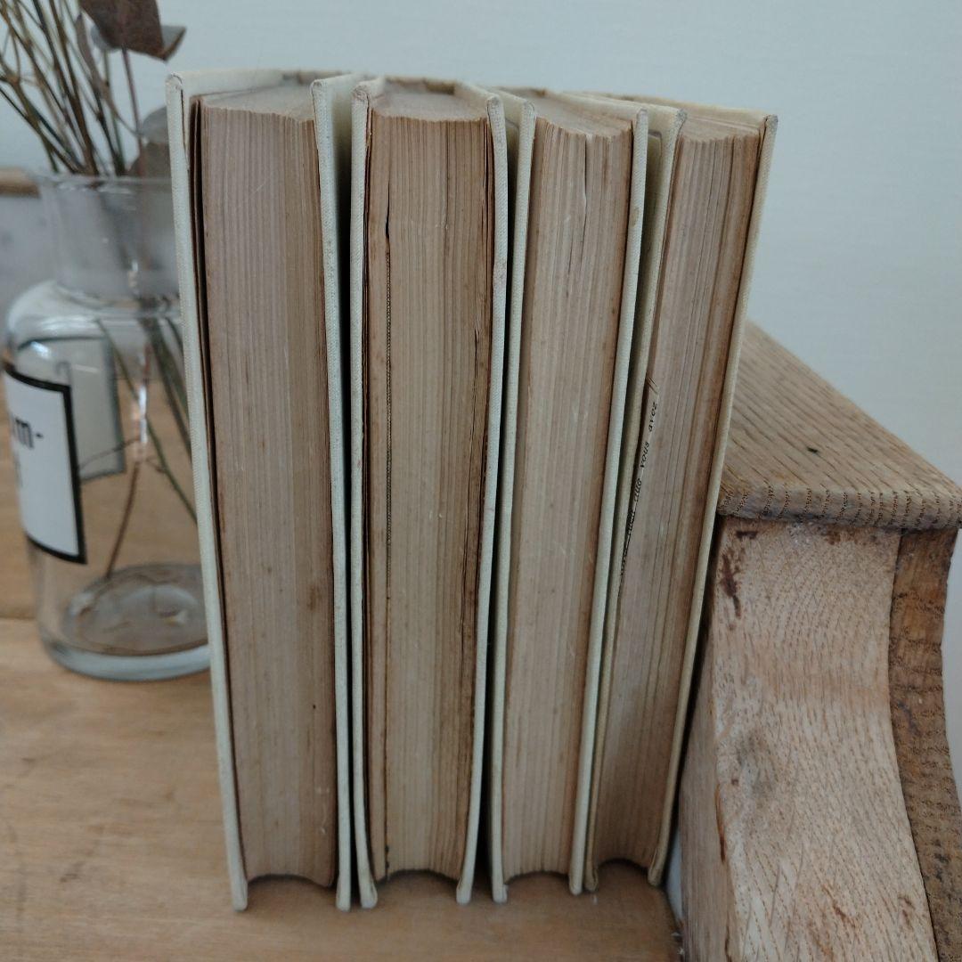 D】フランスアンティークネルソン(NELSON)4冊本セット