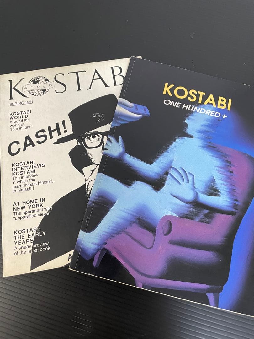 1995年作　激レア一点物　マークコスタビ　作品名　破壊