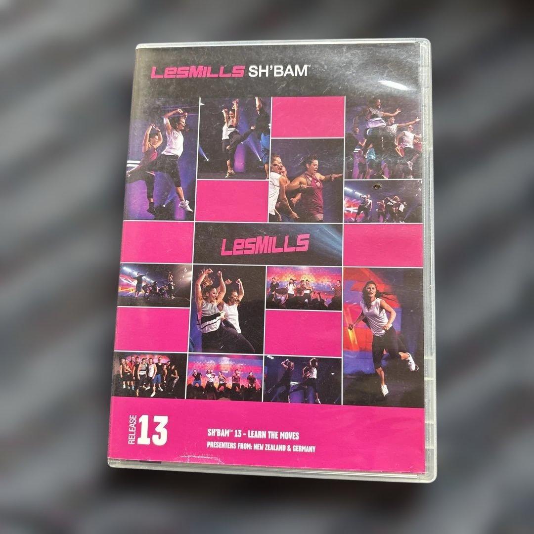 レズミルズ　シバム　4から23